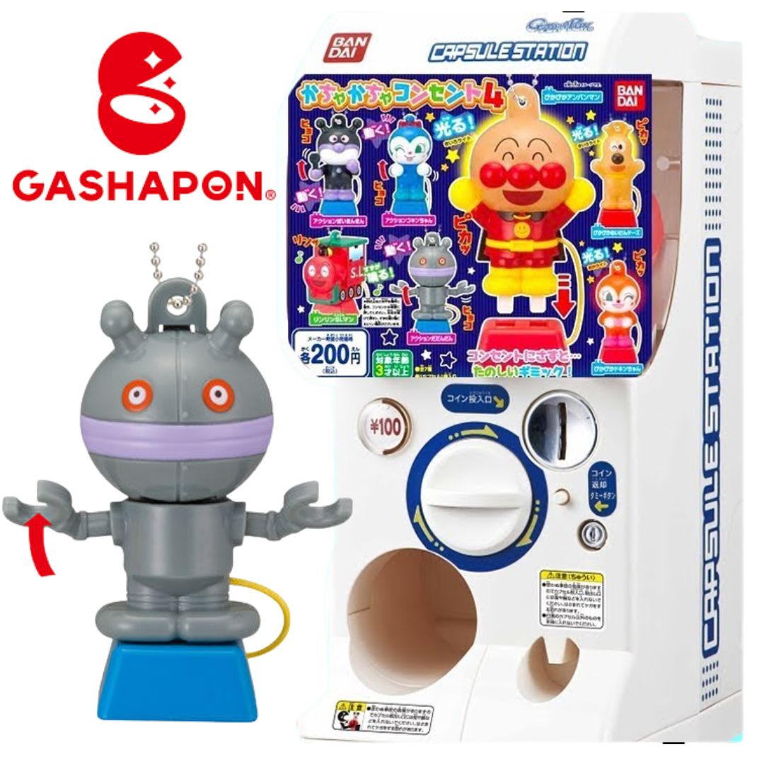 麵包超人 Anpanman 發光吊飾扭蛋 細菌人機械人 ⭐