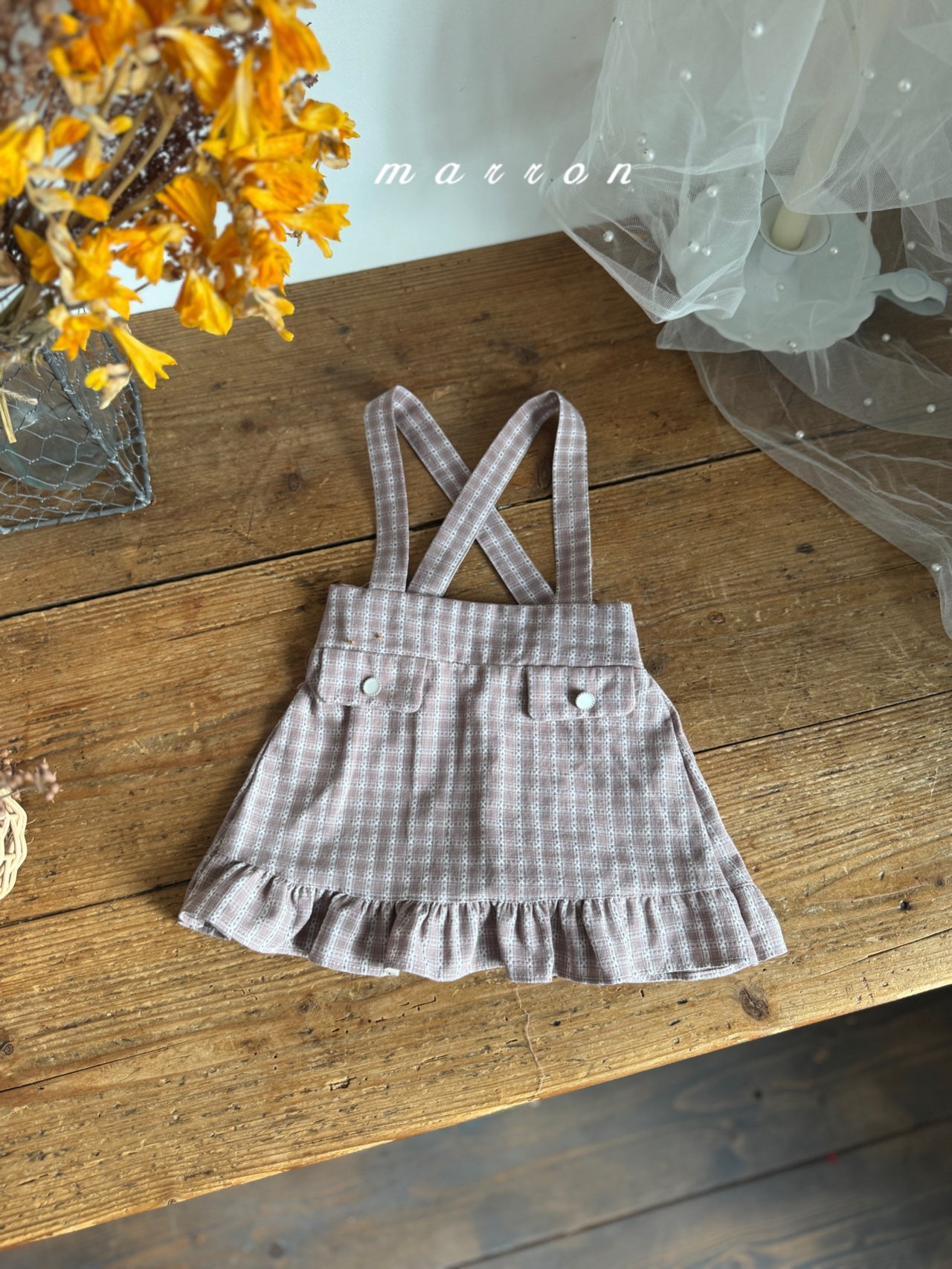 🇰🇷Marron skirt