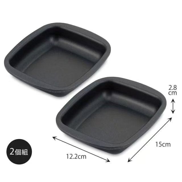 日本製 燕三條 不沾鍋小烤盤(2 件套) 