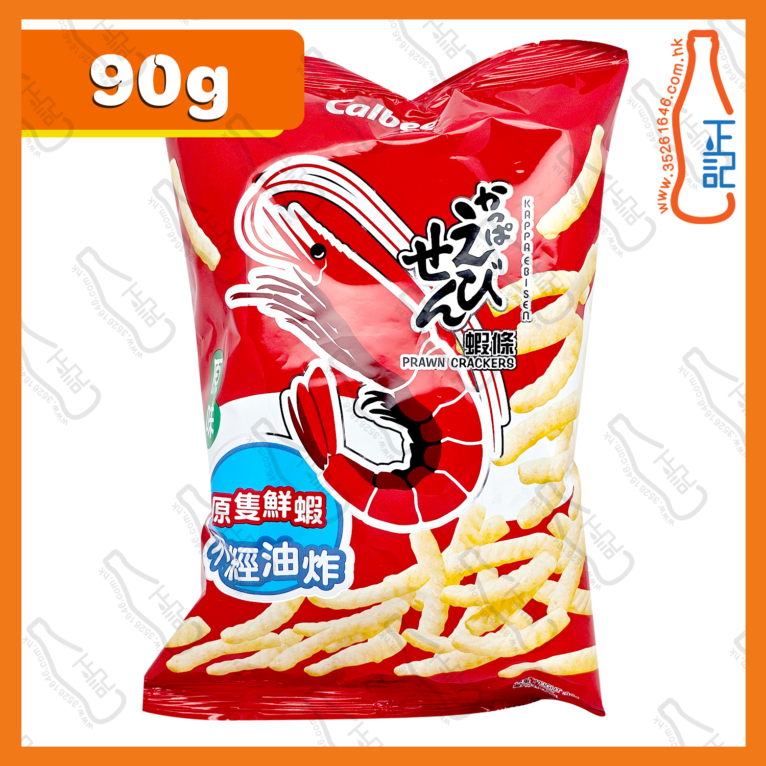 ==(大)卡樂B 原味蝦條 90g /包