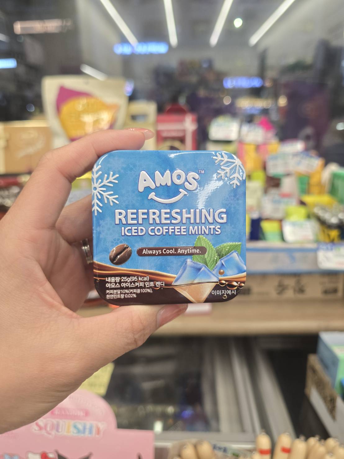 最新‼️ 韓國 AMOS 冰咖啡薄荷糖 25g / 盒｜Refreshing Iced Coffee Mints