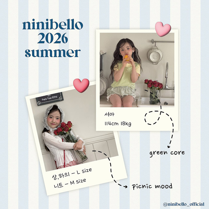 🇰🇷Ninibello 背心