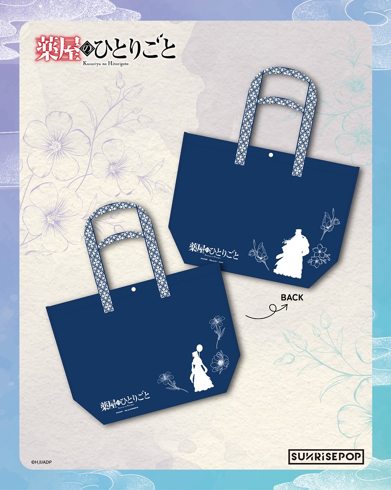 📦訂購 台灣代購 SUNRISEPOP 藥師少女的獨語 月下精靈系列 貓貓&壬氏 托特包