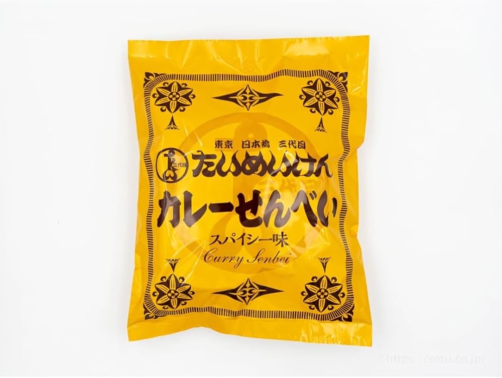 日本直送 本週Costco特價  東京日本橋三代目洋食名店 咖哩風味米餅