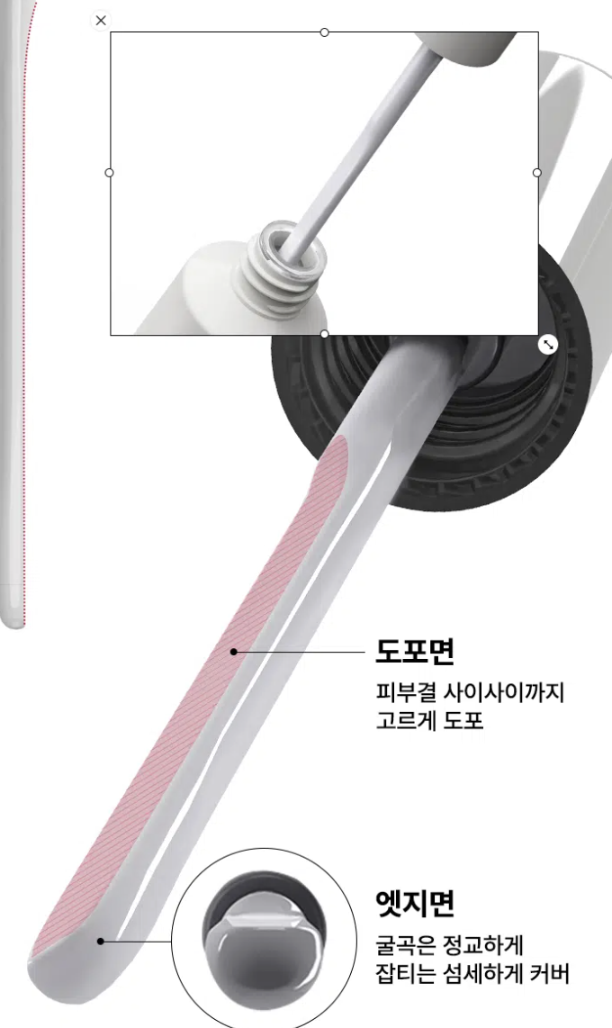 話題之作｜韓國 大創 X 鄭瑄茉 ZOOM by JUNGSAEMMOOL 系列 無瑕刮刀粉底液  水光 / 霧面