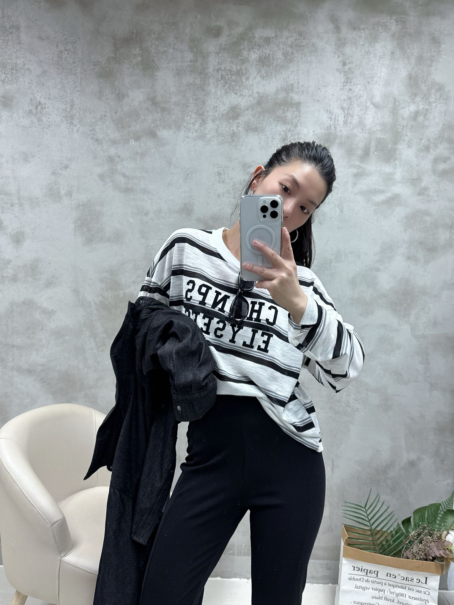 免燙撗間英文字Top