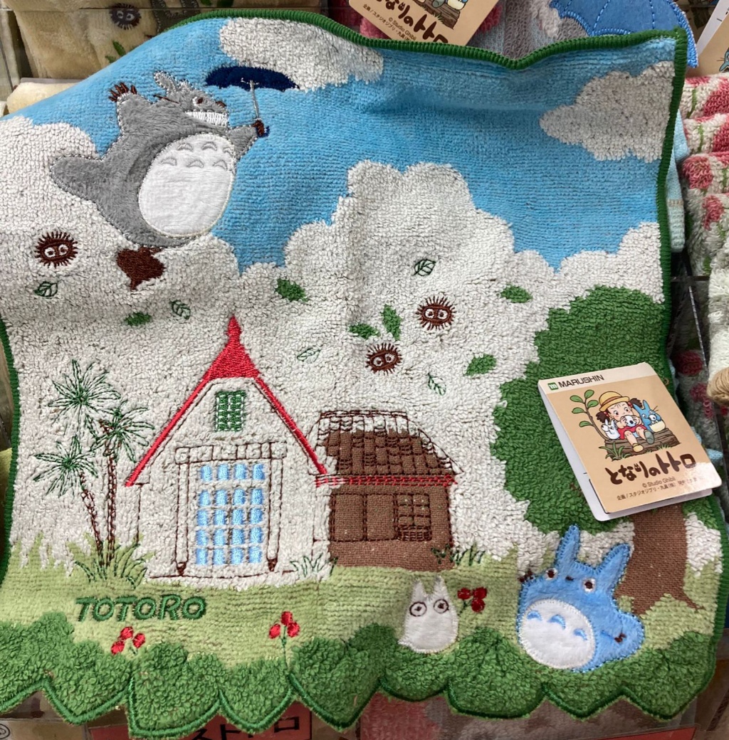 宮崎駿 龍貓手巾 25x25cm - 04260298