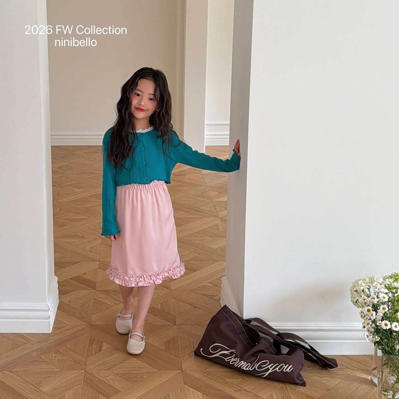 Ninibello | Miko Satin Skirt