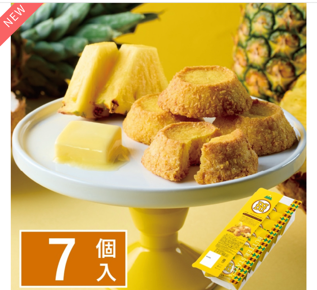 日本直送 夏季限定 BUTTER STATE'S奶油瀑布餅乾