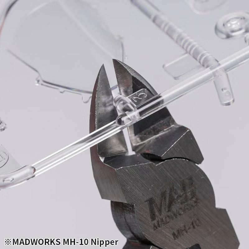MADWORKS 大型注口剪鉗 MH-10