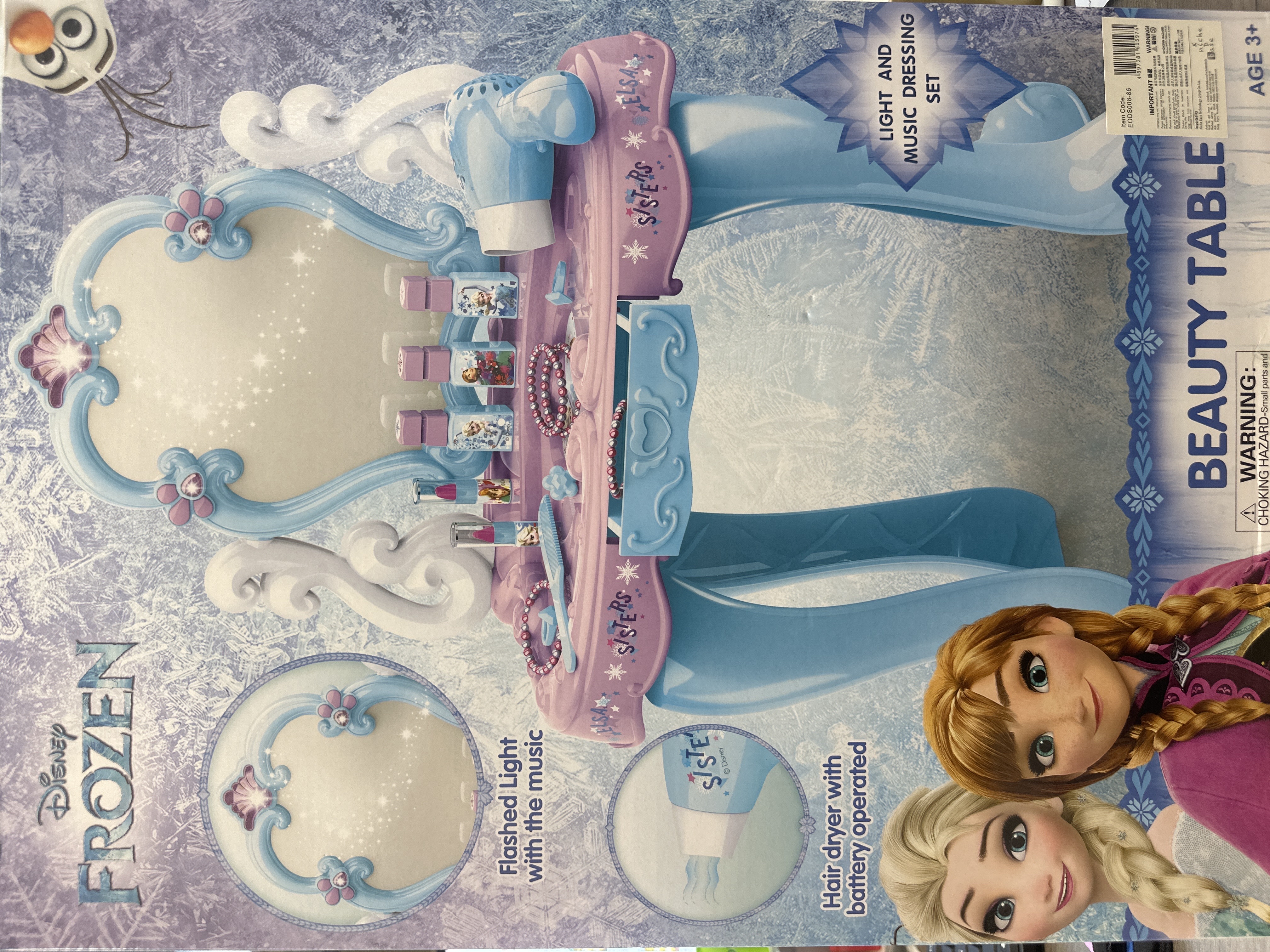迪士尼Disney Frozen 冰雪奇緣兒童化妝台玩具套裝