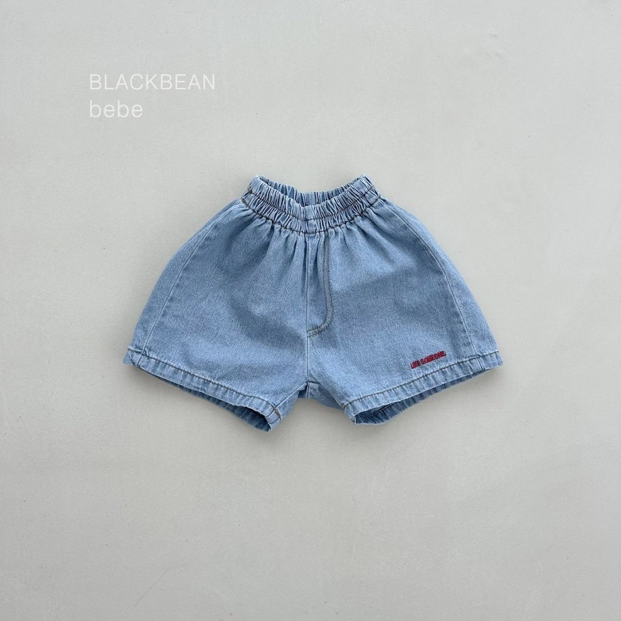 🇰🇷Blackbean&bebe褲