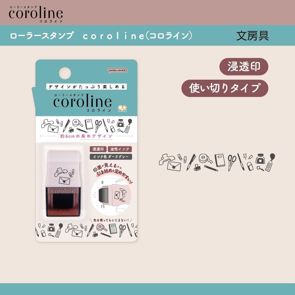 現貨｜文具 Coroline 日版 轆轆 滾輪印章 (S3223442)