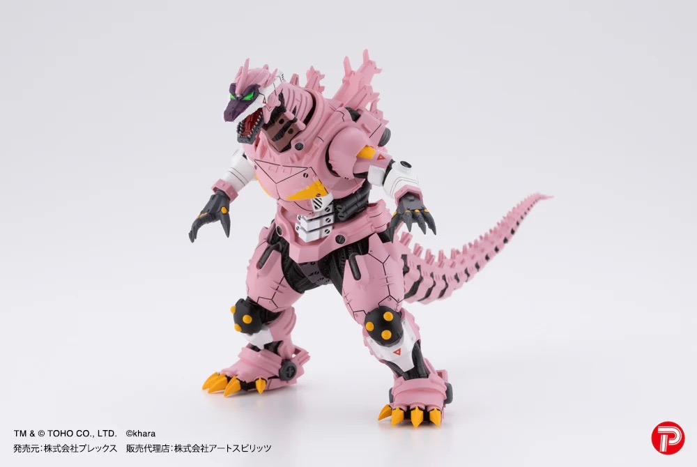 Hyper Modeling Mechagodzilla Kiryu Eva colour version