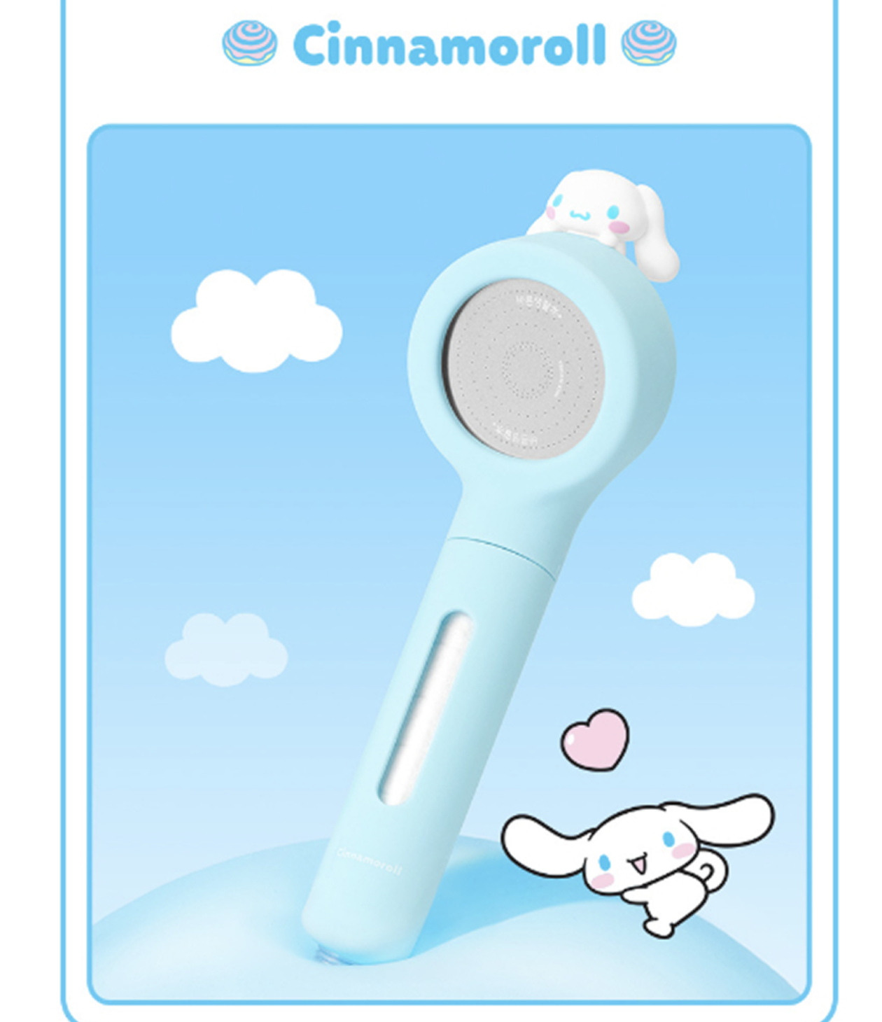 韓國 Bareunsoo X Sanrio 乘聯 Kitty / 玉桂狗 淨水增壓 濾芯花灑頭 