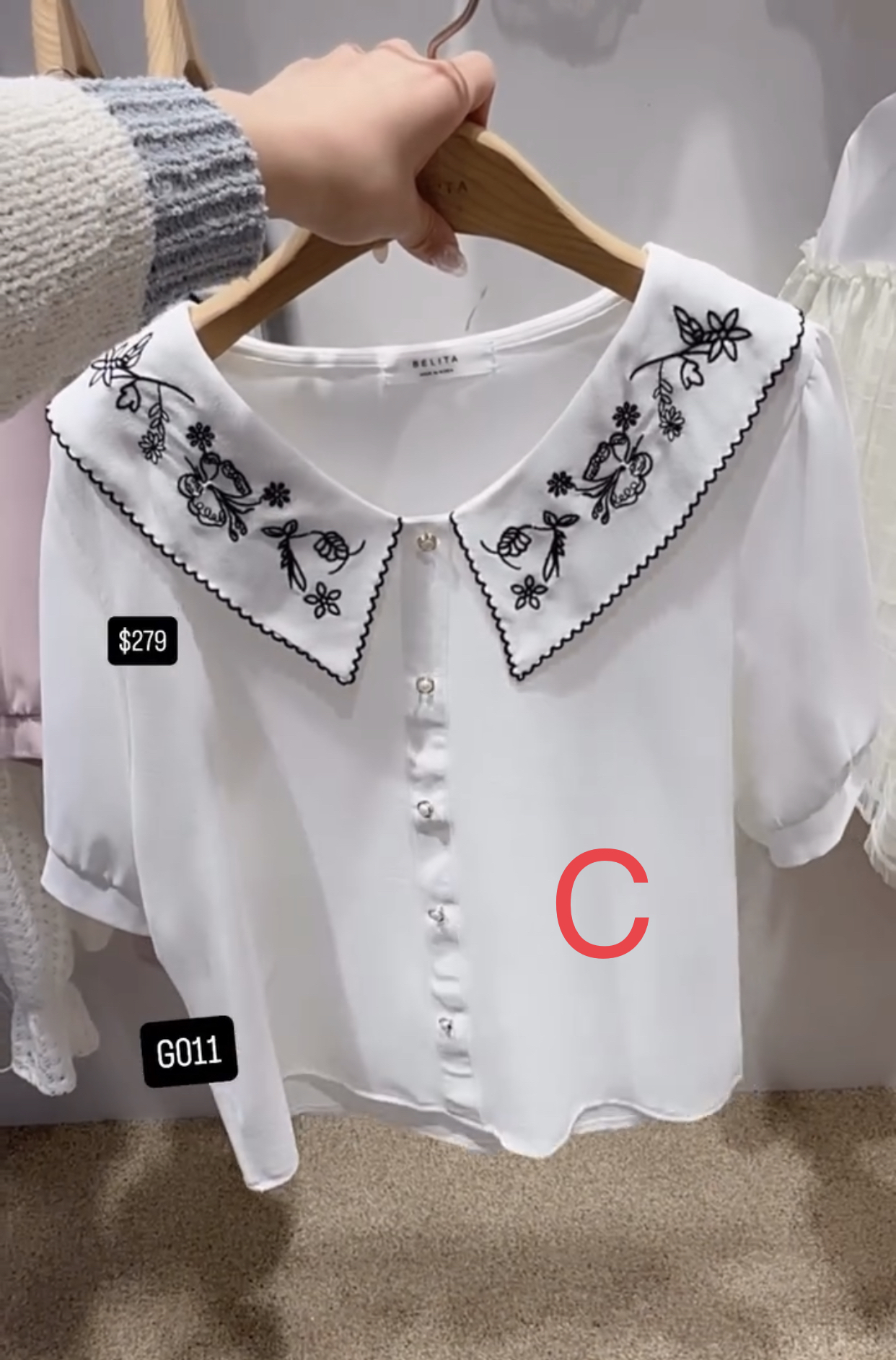 🇰🇷🇰🇷韓國連線 7/3🔥🔥10436#G011