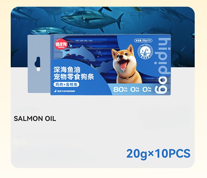 狗狗零食 功能性肉泥 中小型犬營養補水 寵物食品 平行進口