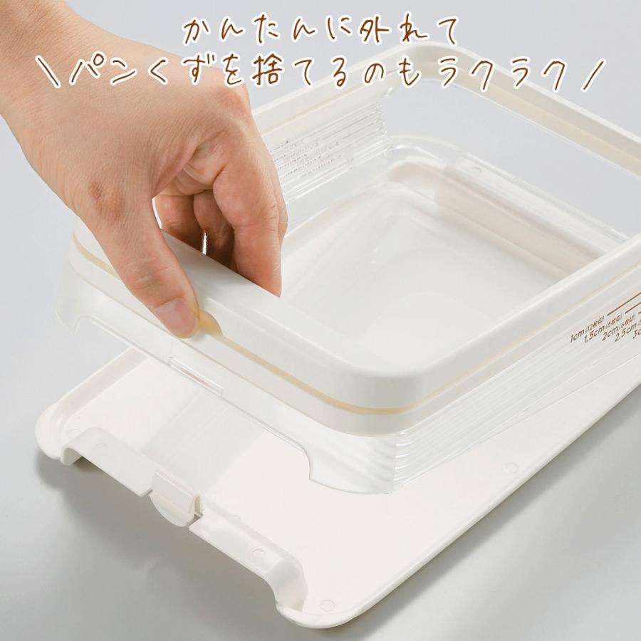 🔥🔥【日本製《AKEBONO》家用麵包切片器】