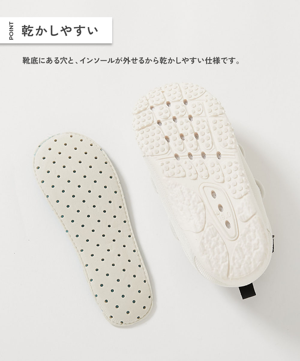 🆕【⭐訂購⭐】🇯🇵 日本直送 🌀Dev!rock水陸兩用 雙帶包腳戶外涼鞋［6款選］🌀[ELDA-0046][260505]