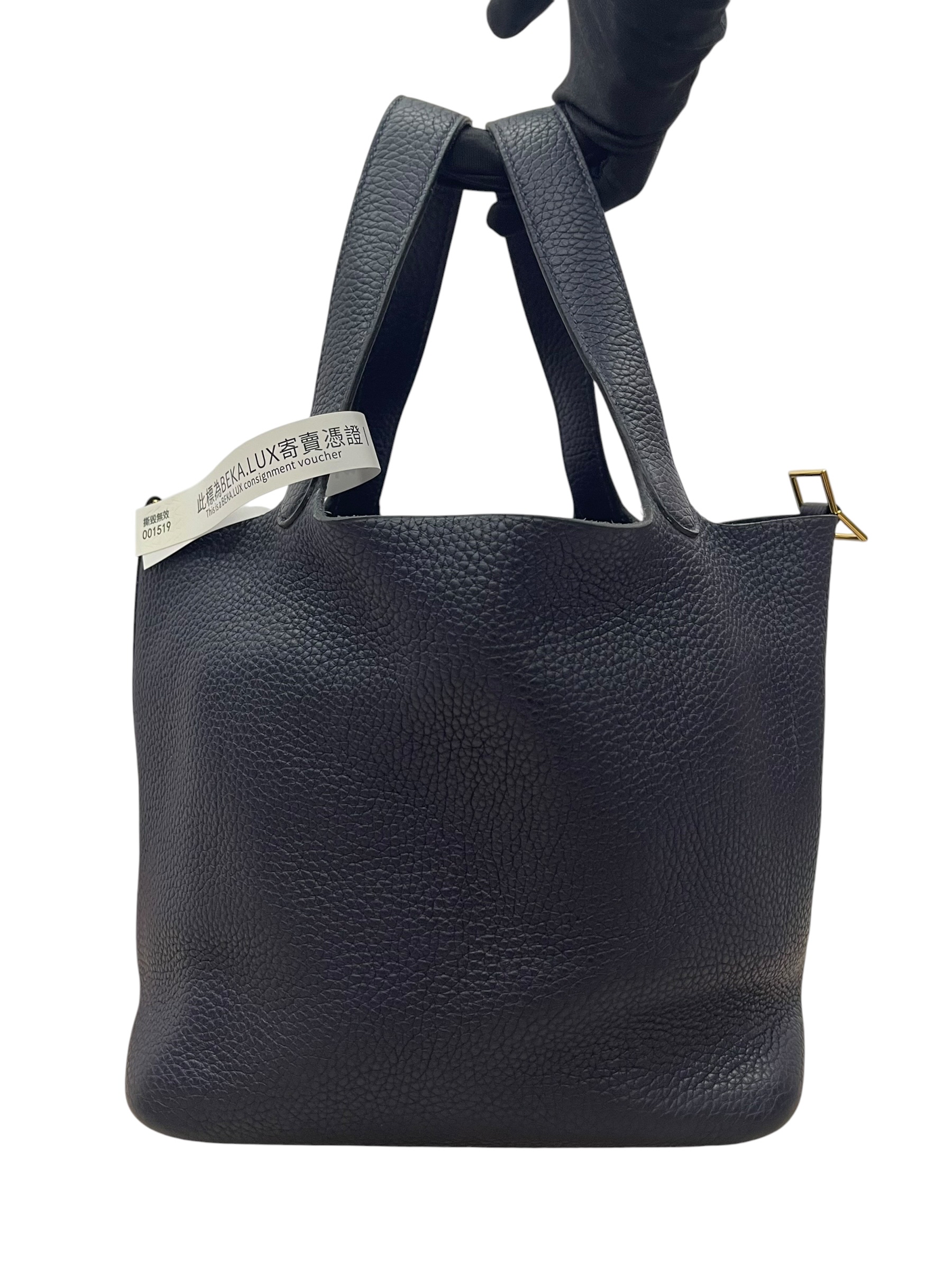 Pre-owned Hermes Picotin Lock Stamp D / Product Code: 081308