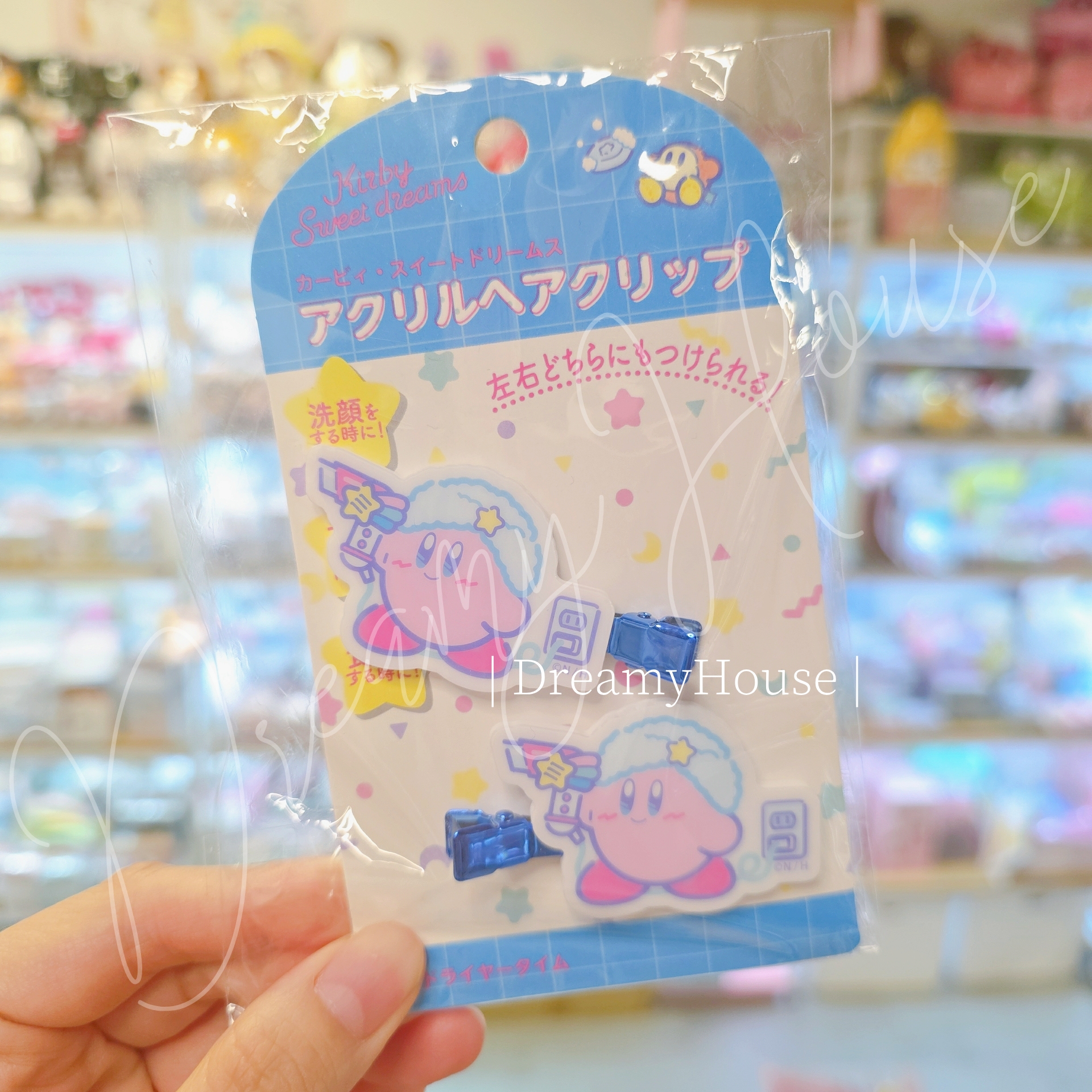 日本 Kirby 髮夾SET