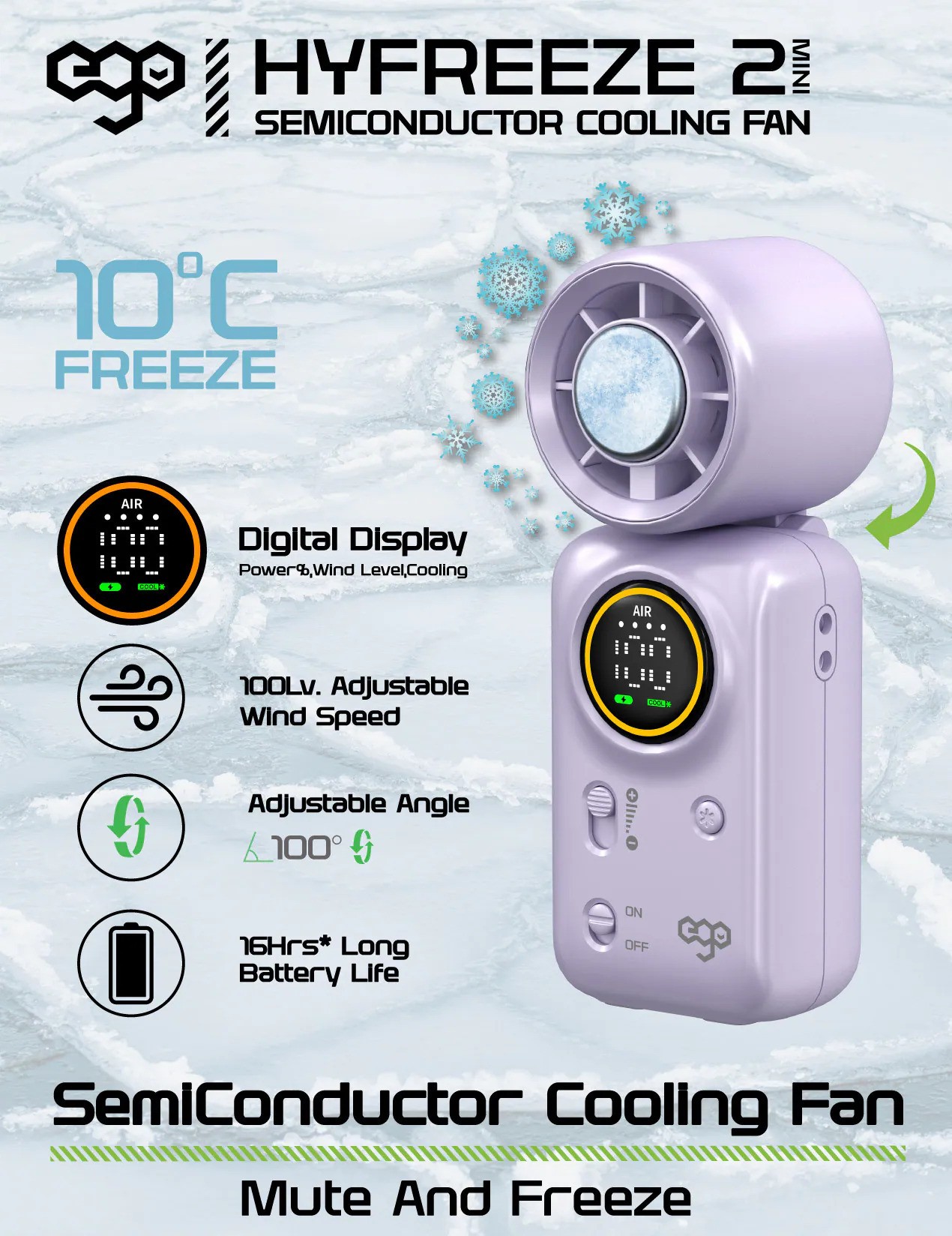 EGO HyFreeze2 Mini 迷你制冷風扇 [3色選擇]