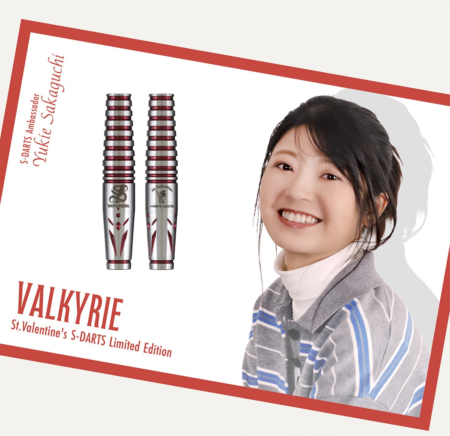 SANGREAL Valkyrie 2026 VL Limited 情人節版 2BA