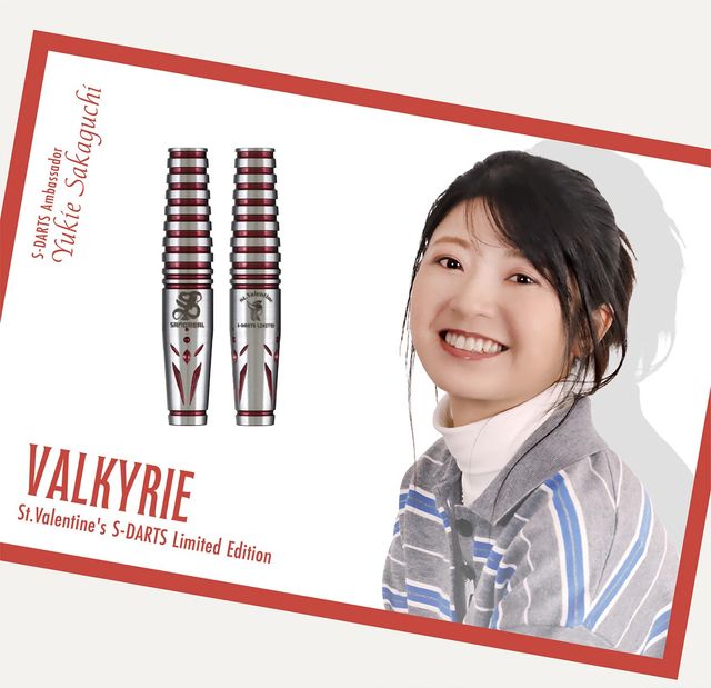 SANGREAL Valkyrie 2026 VL Limited 情人節版2BA | Exclamation Darts Shop