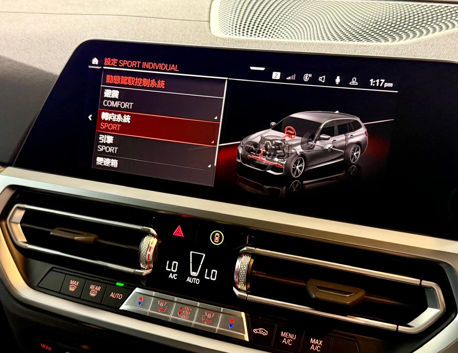 B.M.W. M340IA  XDRIVE Touring (G21)