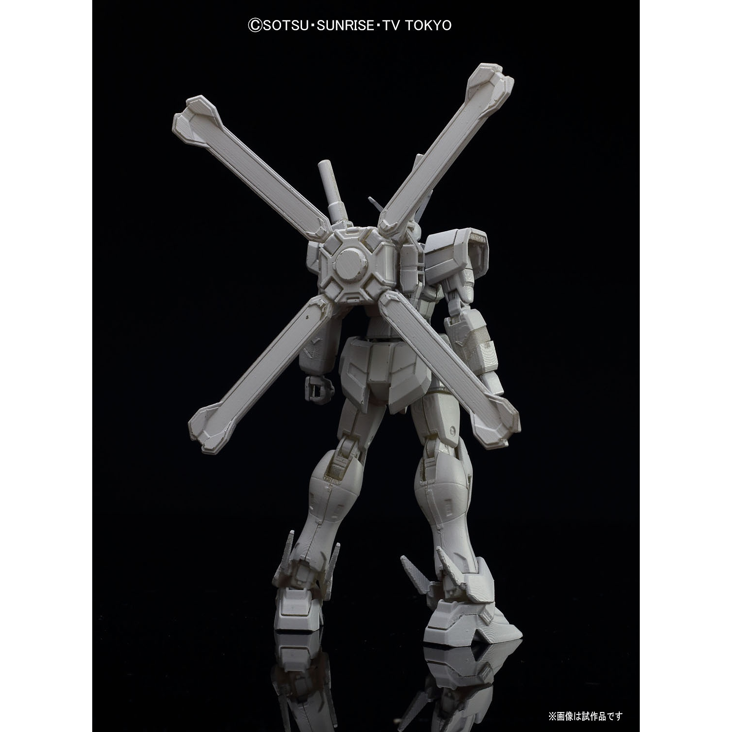 1/144 HGBF Crossbone Gundam Maoh