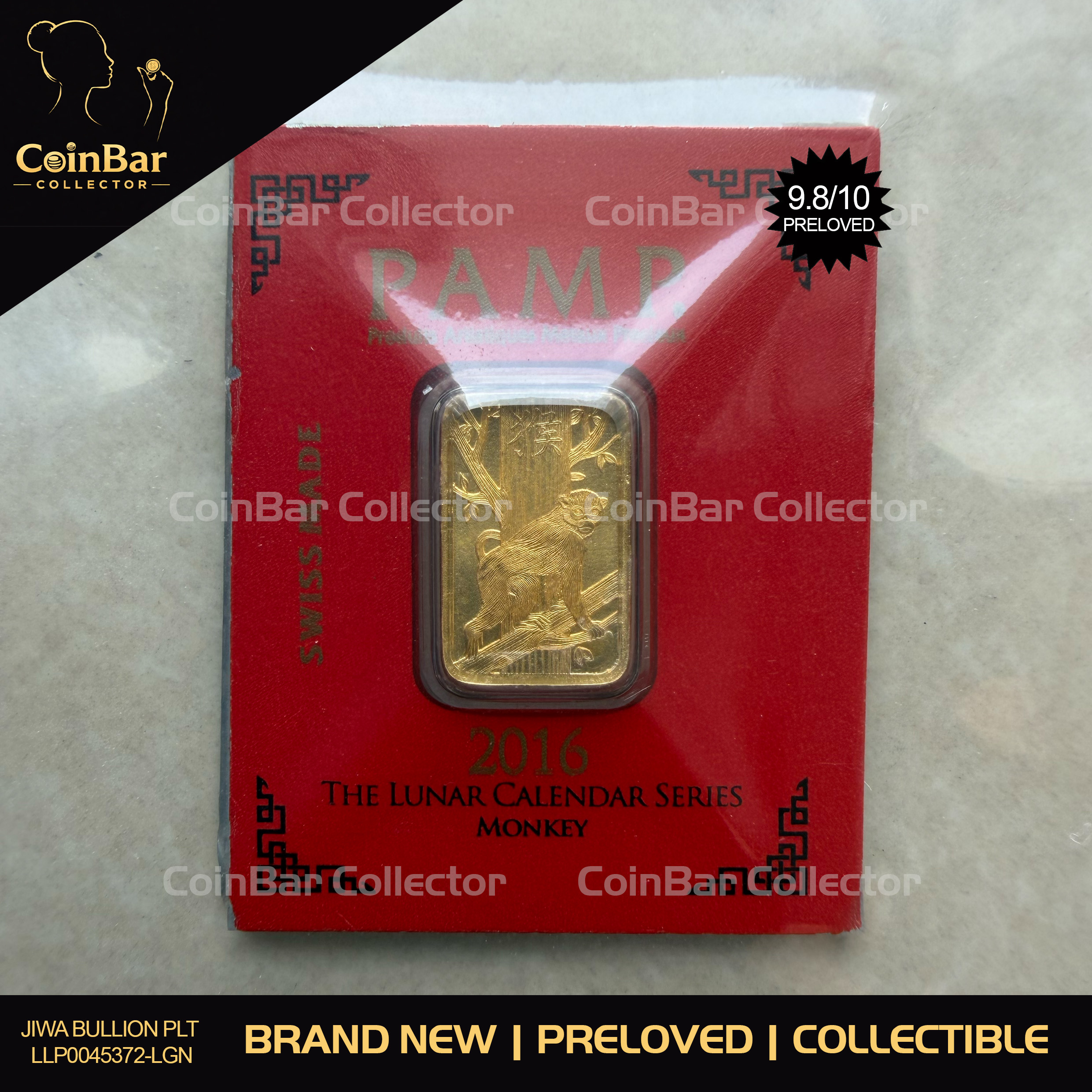 (SN 2391) PAMP Lunar 2016 Monkey 1g🇨🇭Swiss Fine Gold Bar Emas 999.9 瑞士海外生肖猴金