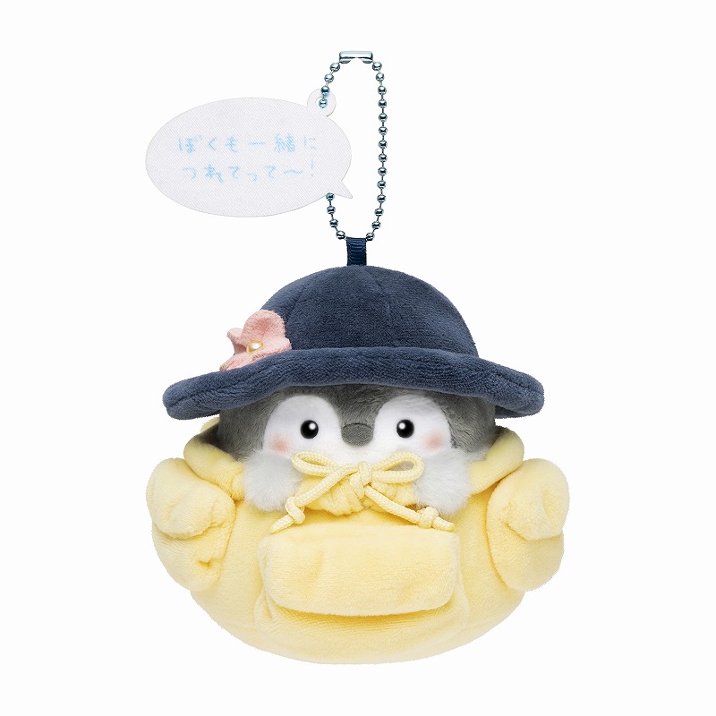 正能量企鵝 公仔匙扣｜預訂