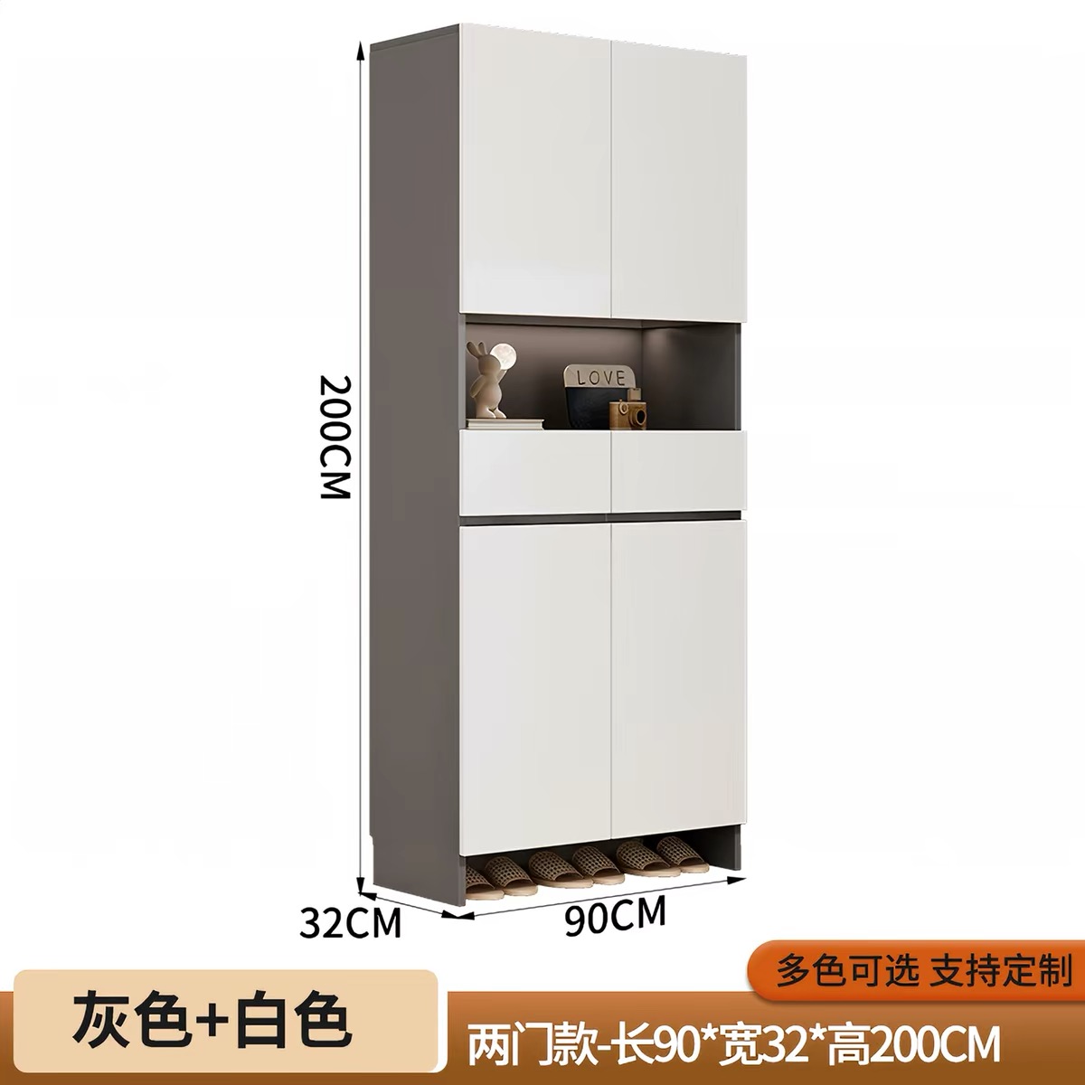 窄款鞋櫃家用門口入戶收納玄關一體靠牆外樓道走廊用高款到頂鞋架 Shoe cabinet
