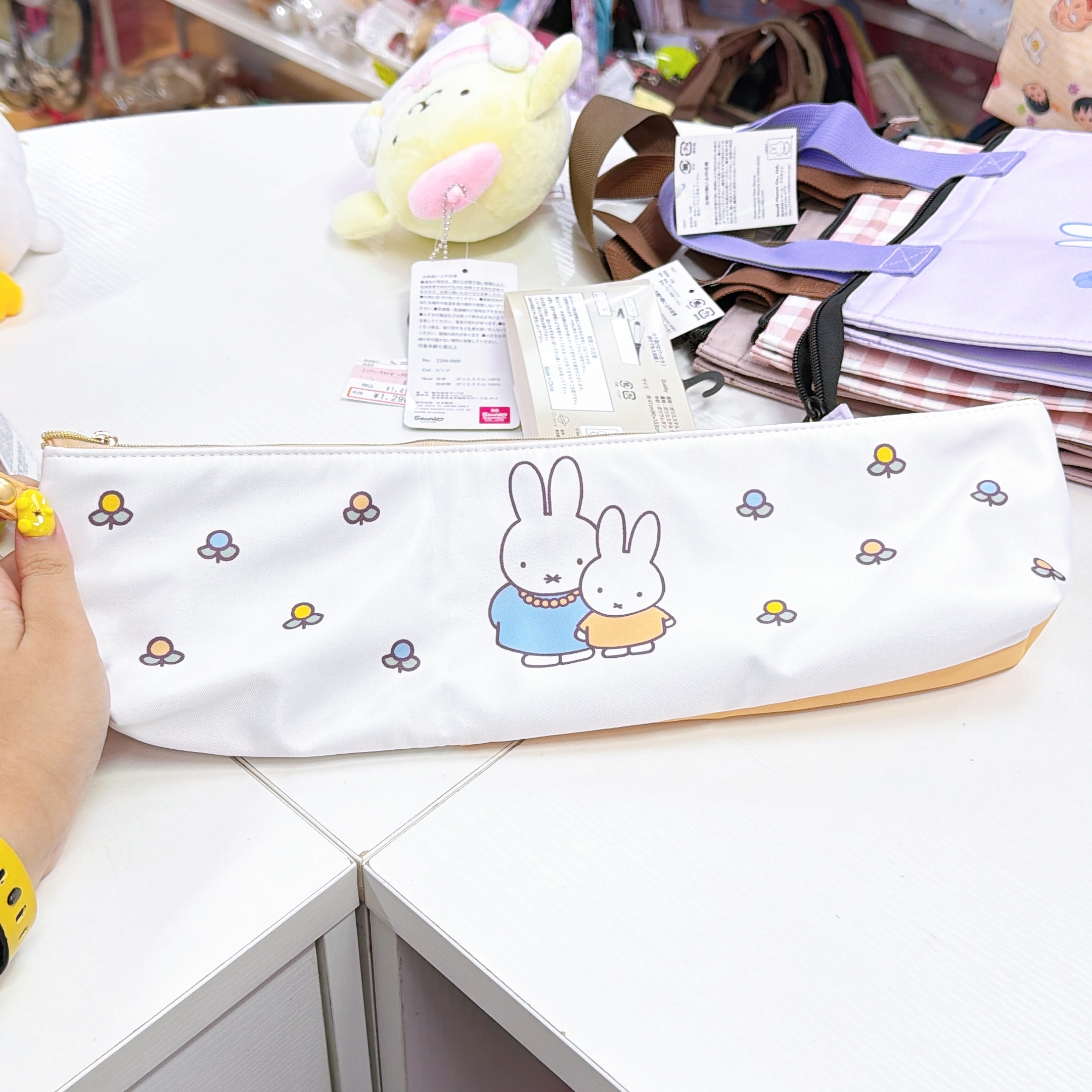 日本直送 Miffy 新款保温袋/化妝袋