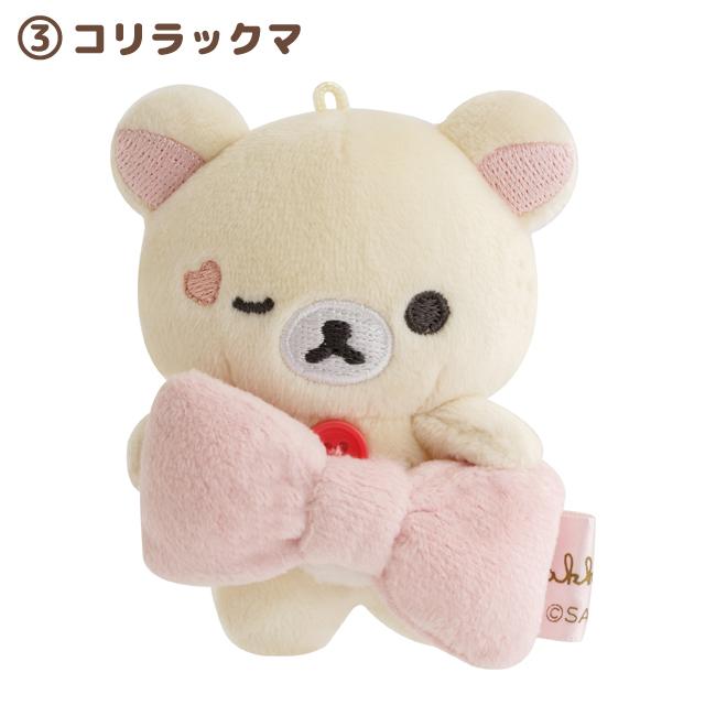 San-X Rilakkuma make up系列 手玉公仔