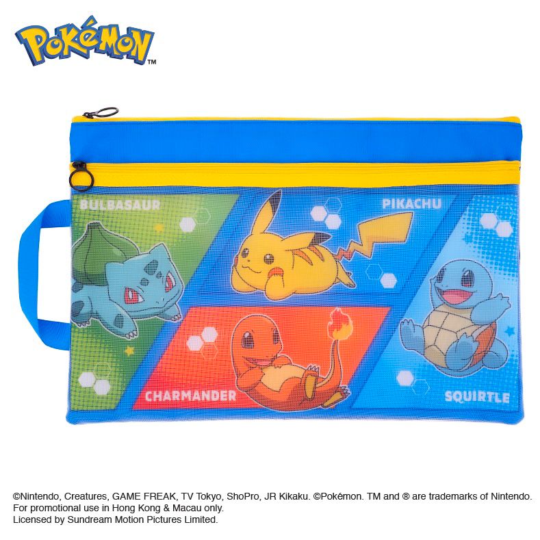Pokémon F4 Double Zipper Fabric Document Bag 雙拉鍊布文件袋連手挽