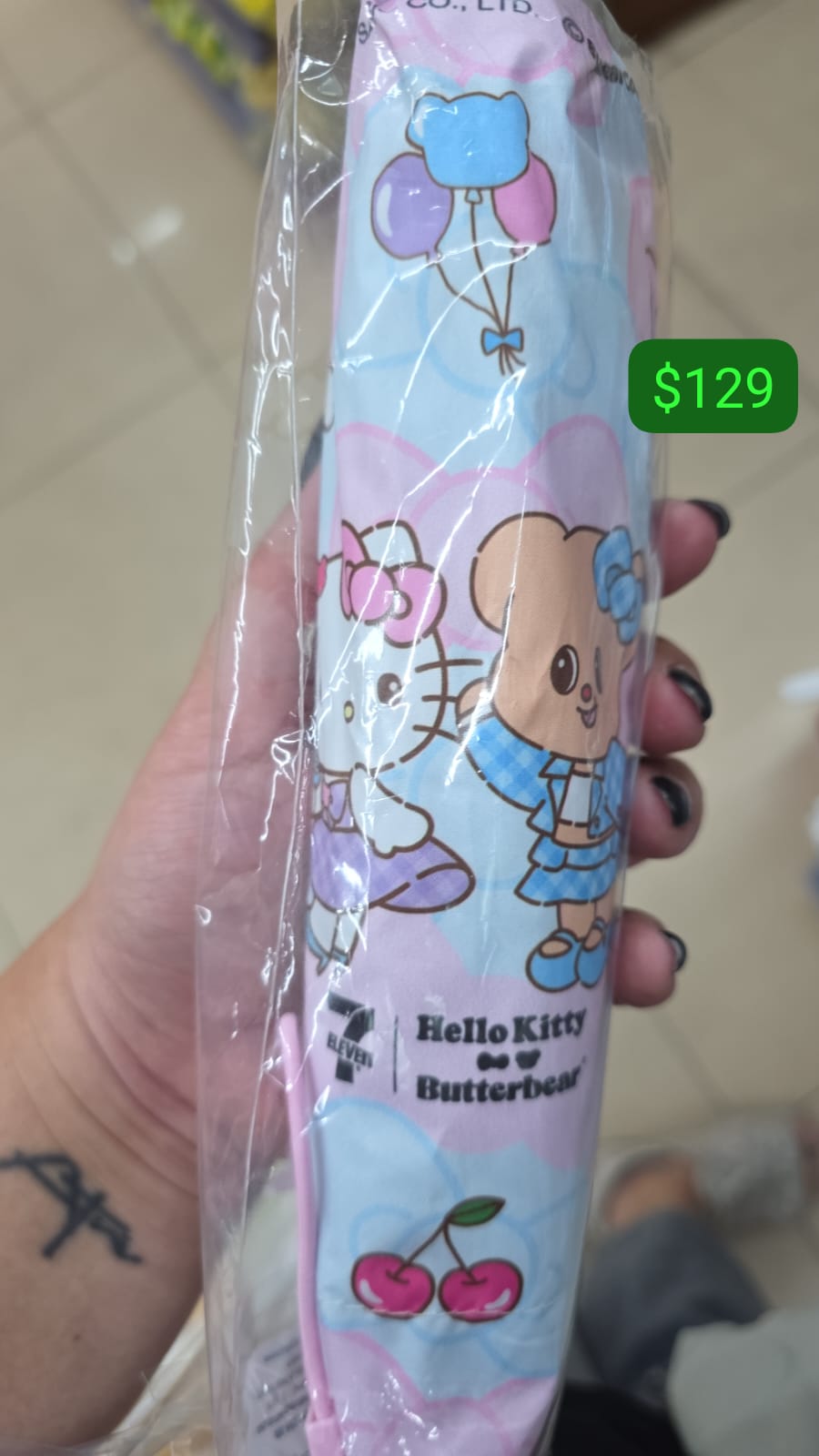 hello kitty x butter bear 藍色傘