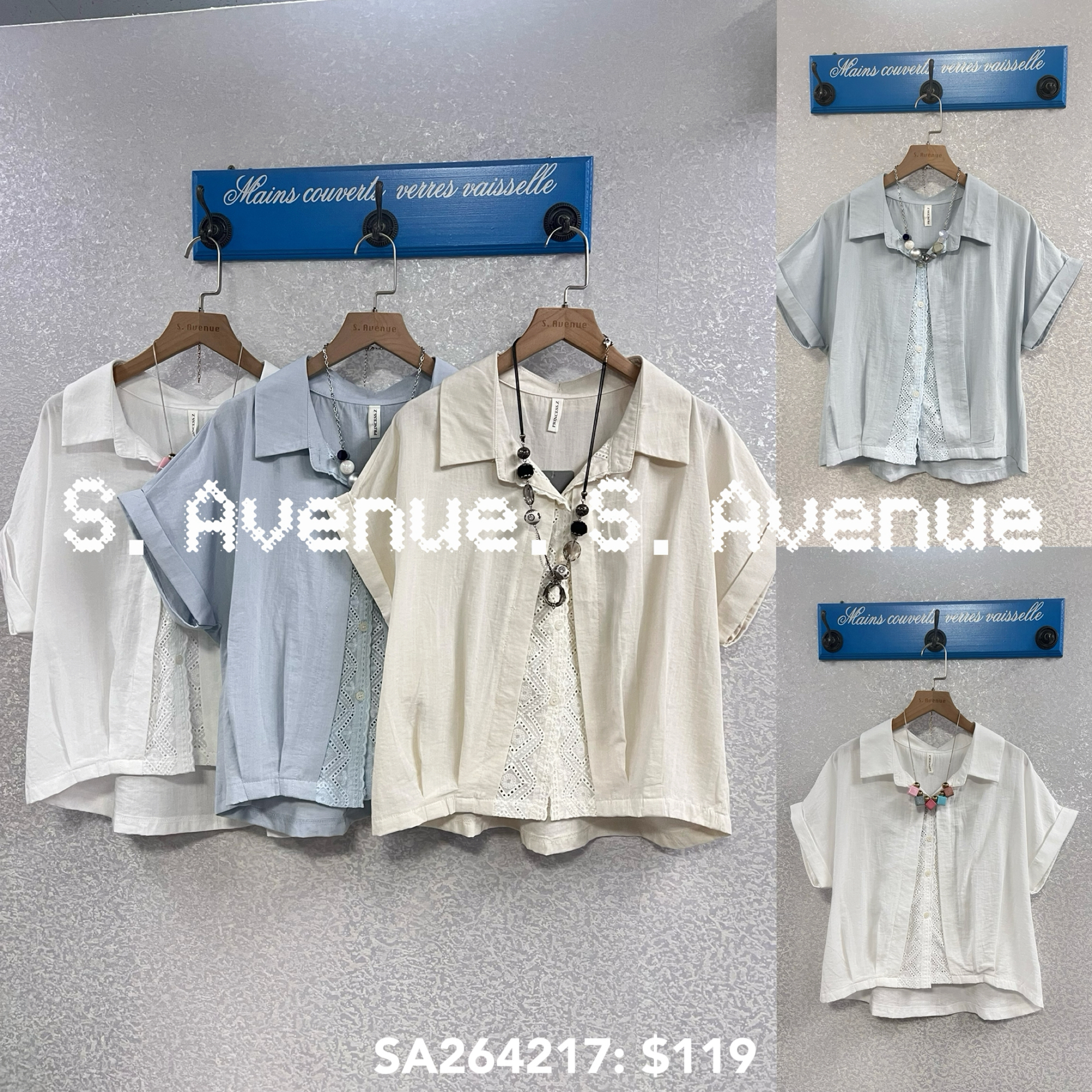 SA264217: 短袖中間lace shirt