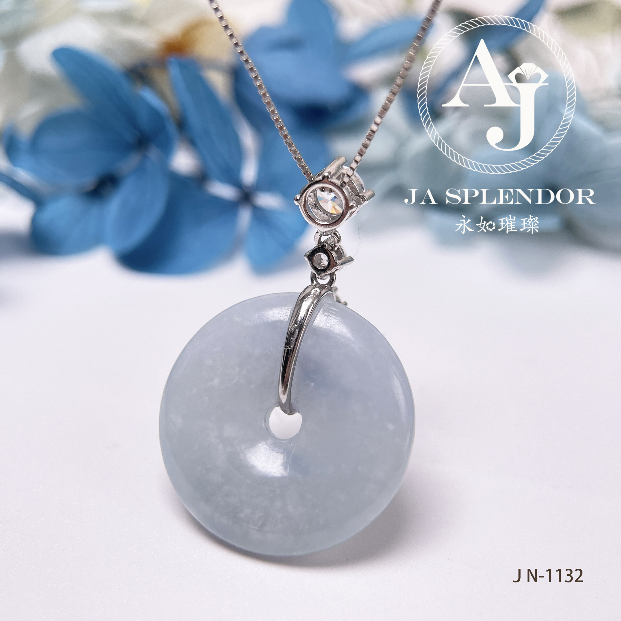 JN-1132/1144 天然翡翠A玉 天藍色平安扣吊墜
