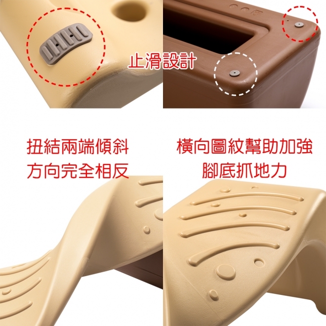 Weplay 螺旋沙丘
