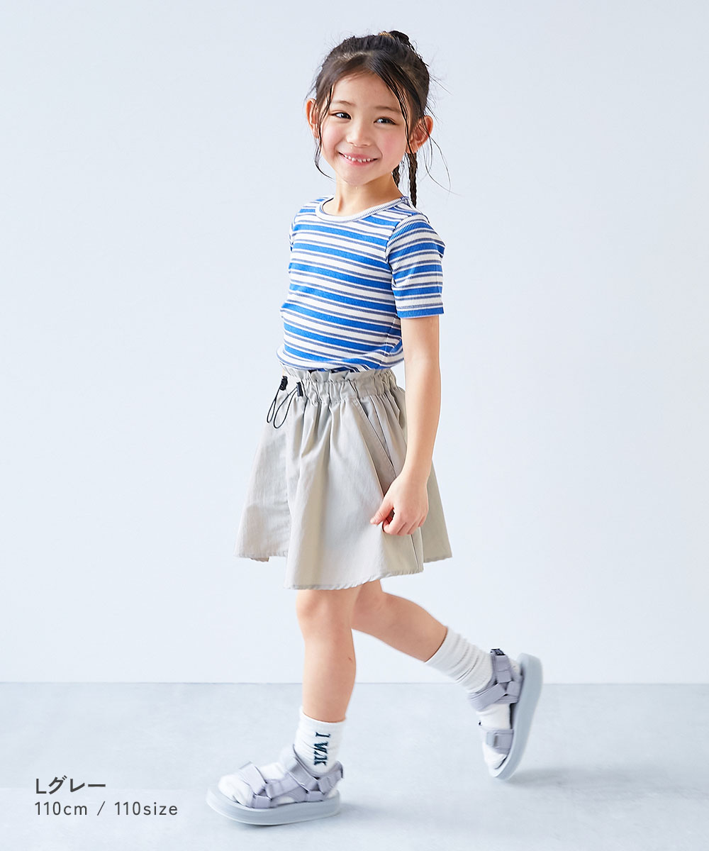 🆕【⭐訂購⭐】 🇯🇵日本直送 🌀防水 尼龍 索繩半截裙 (連打底褲)［7款選］🌀 [PLCA-0001] [260327]