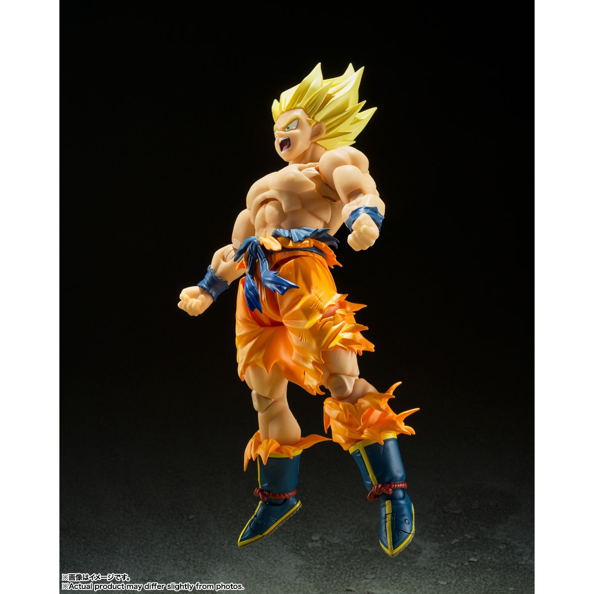 SHF Dragon Ball Z The Legendary Super Saiyan Son Goku