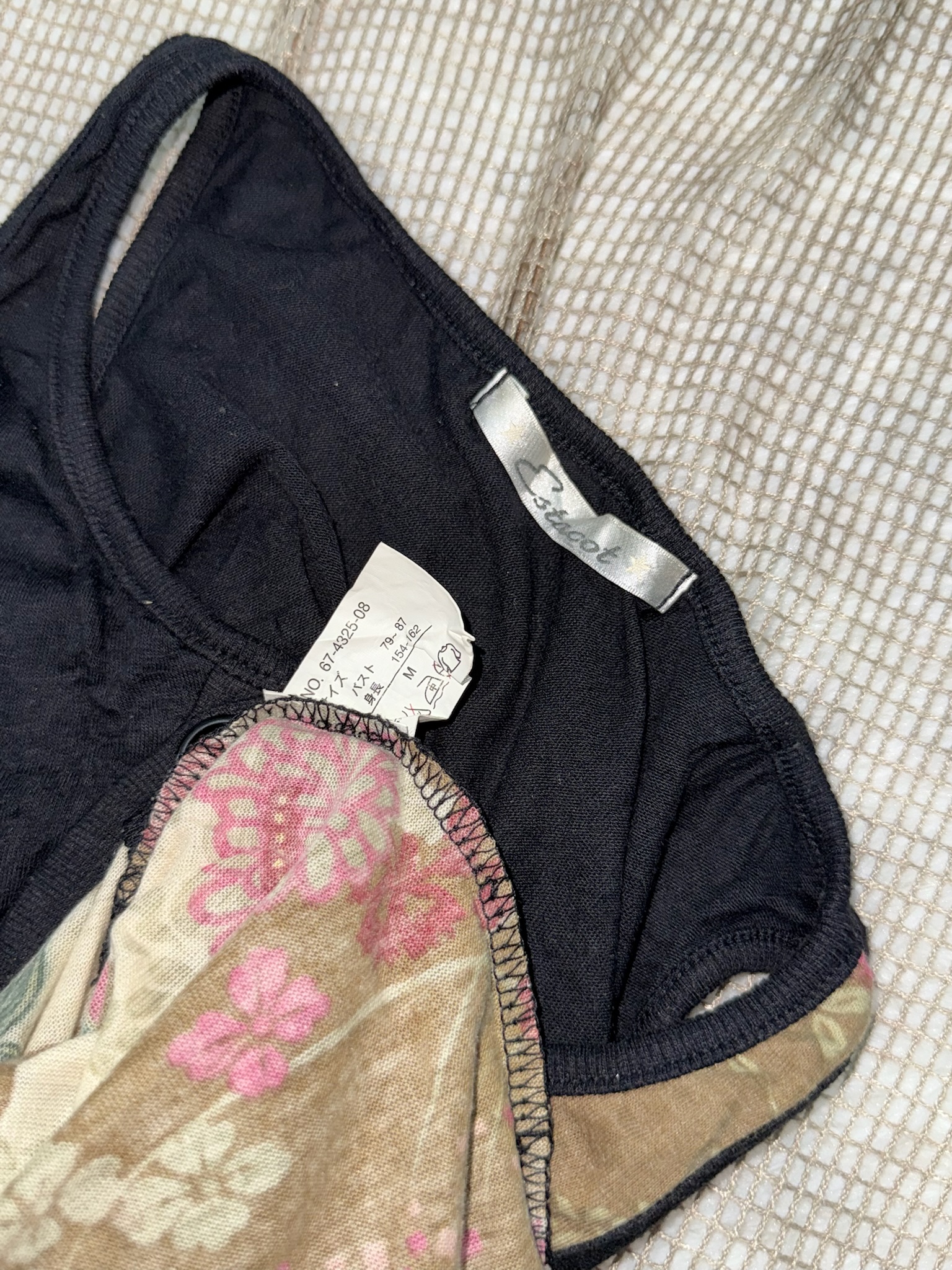 Grunge Distressed Asymmetric Button Tank