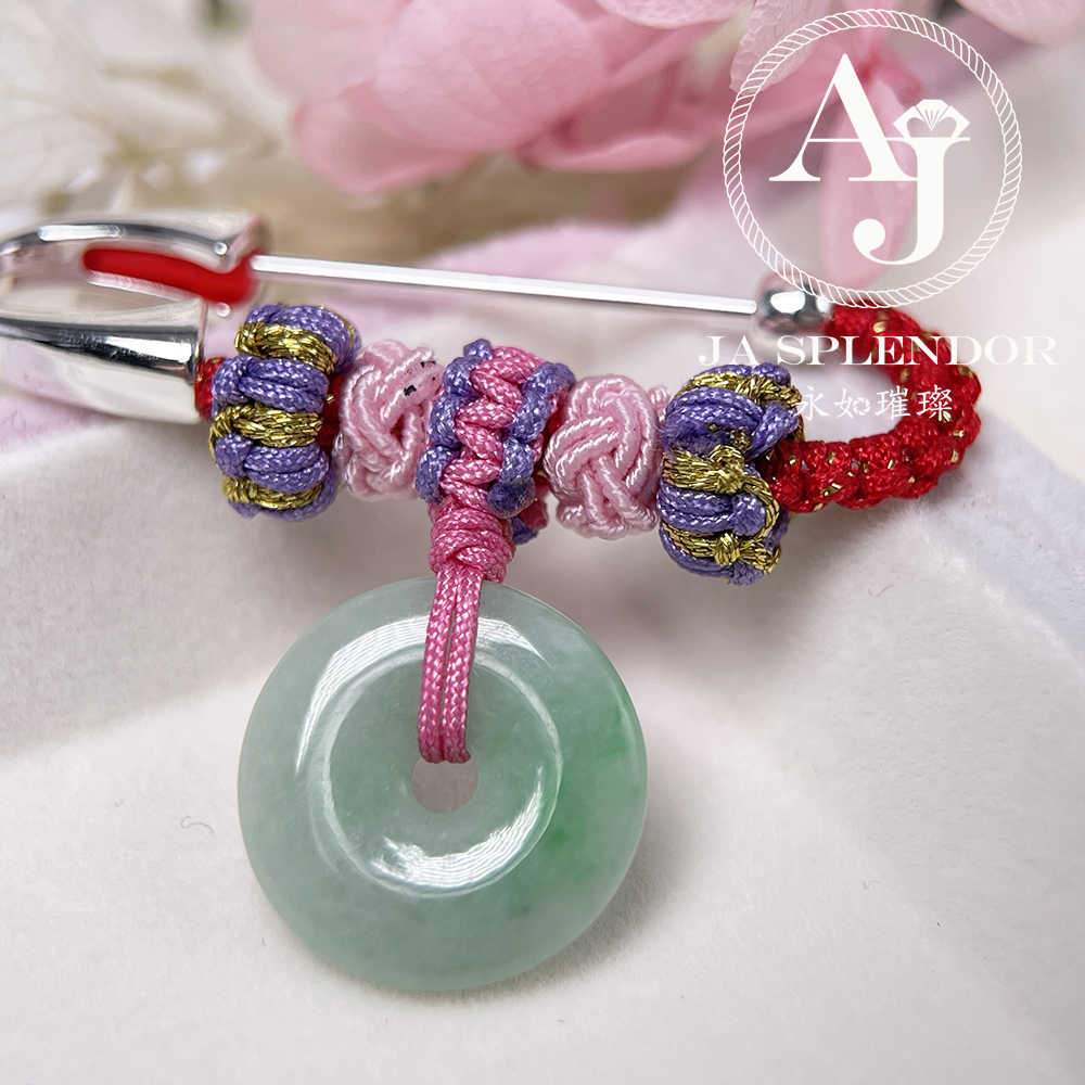 JN-3152 天然翡翠A玉 果綠保平安定驚BB嬰兒平安扣針