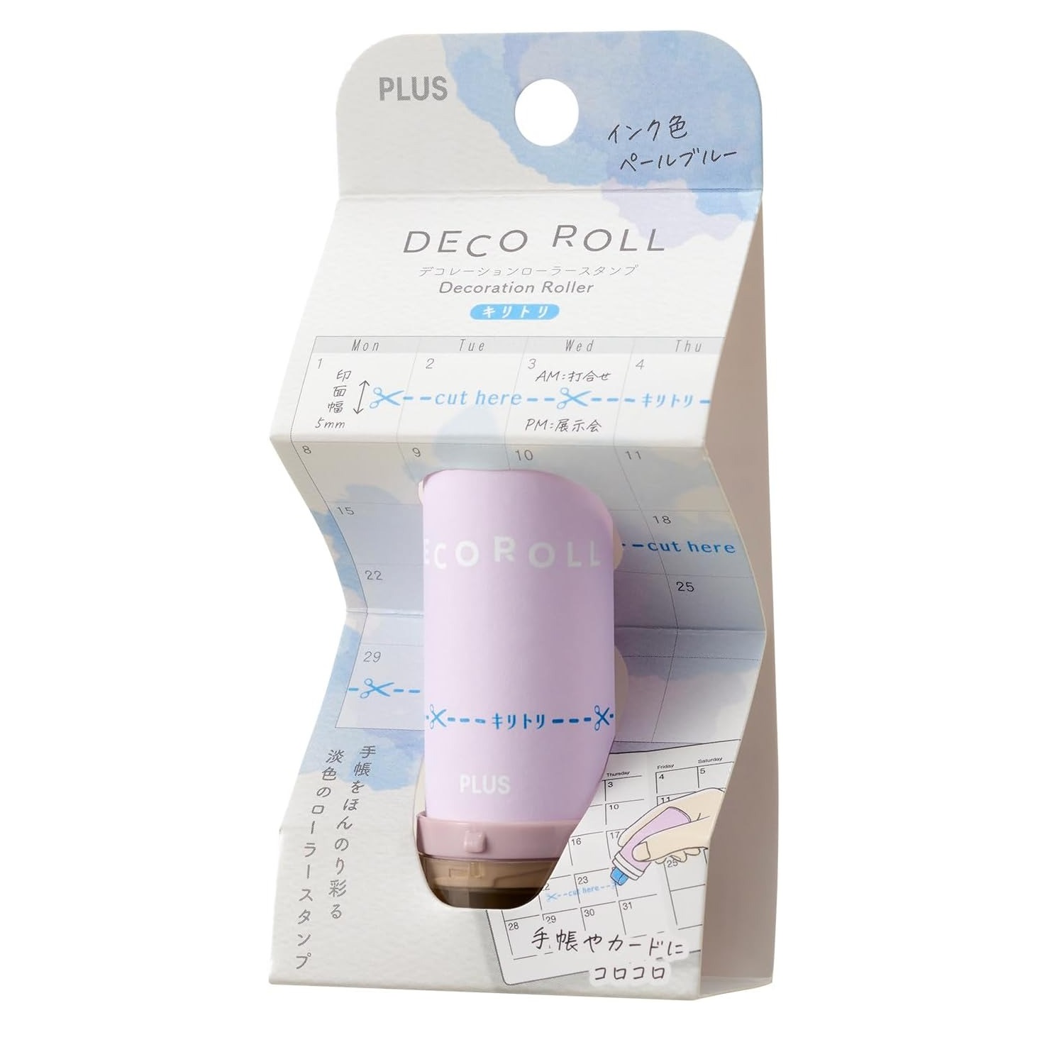 現貨｜虛線cut here圖案 PLUS DECO ROLL 日版 裝飾 轆轆 印章 (40-191)