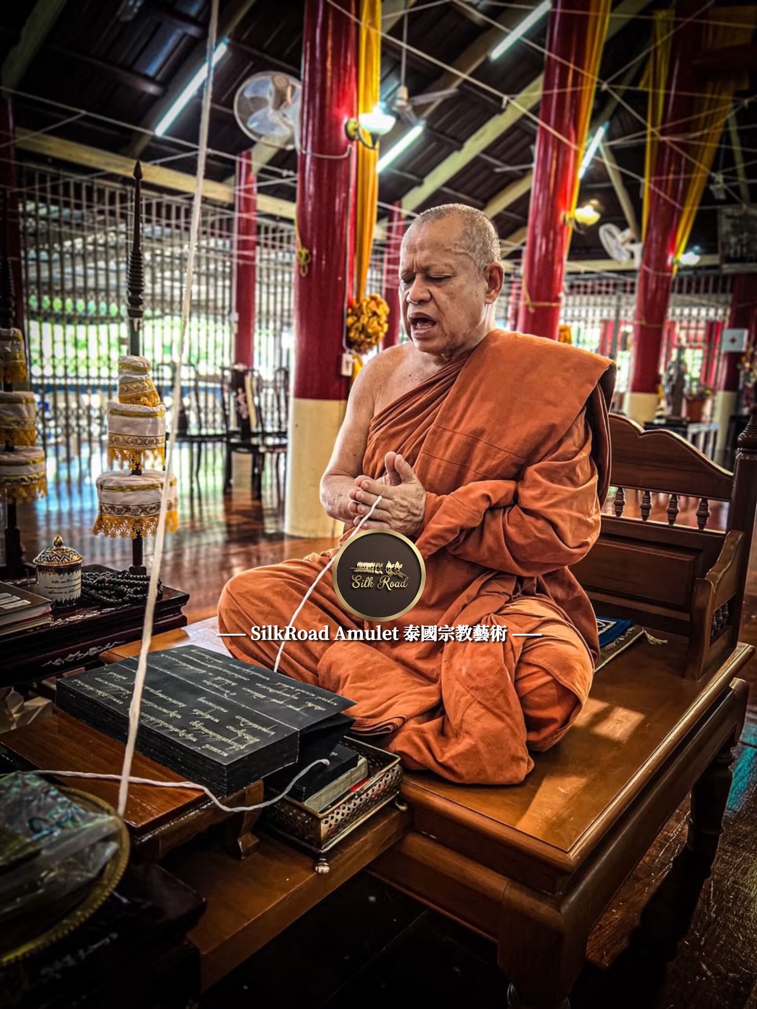 龍婆披贊 佛曆2551 如願崇笛 附原裝廟盒｜師父親手寫符