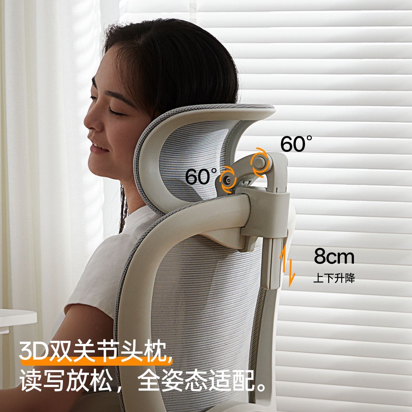 八九間Y5Fpro青少年學習椅子專用初高中學生兒童人體工學書桌座椅‑chair