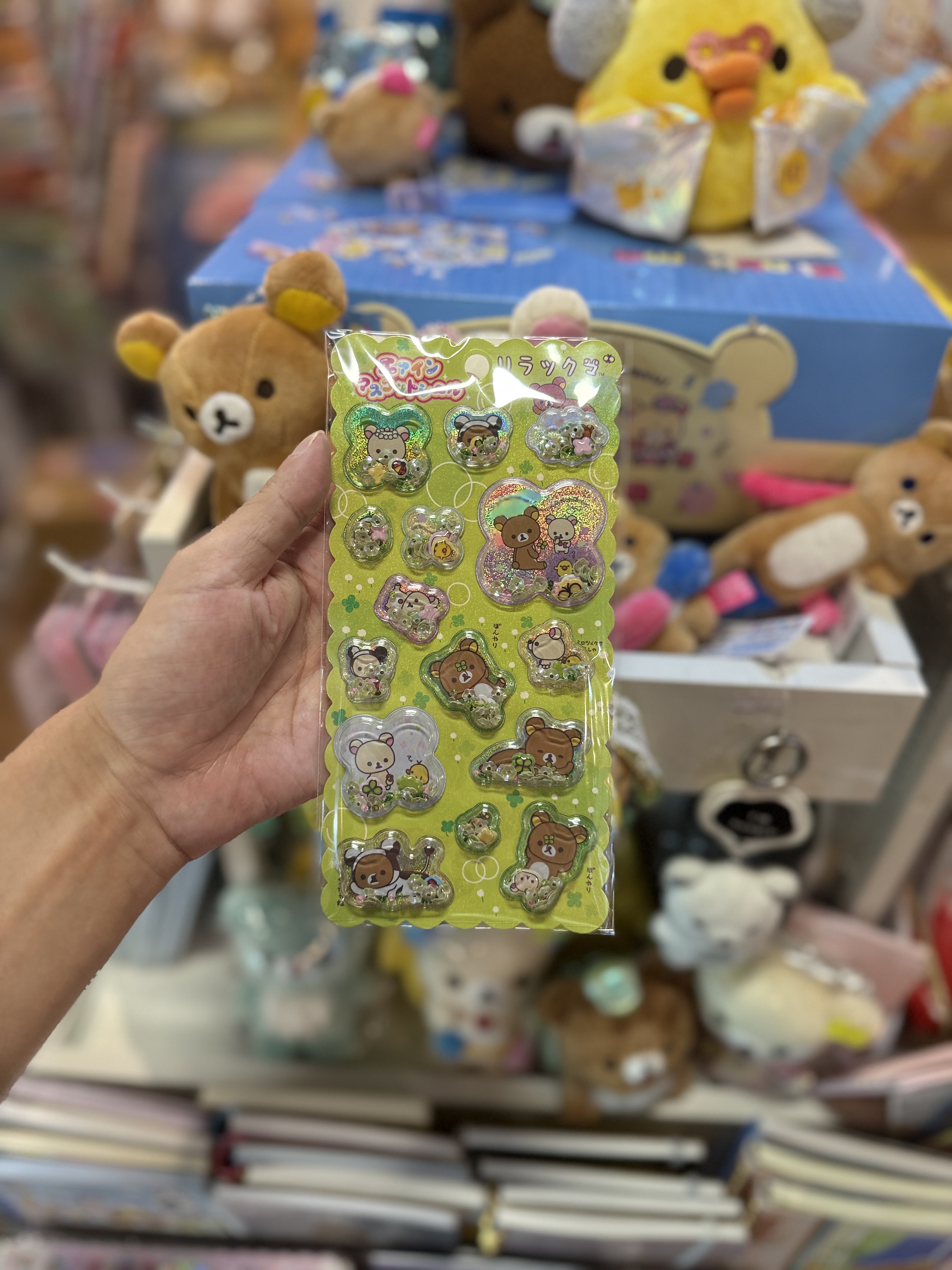 《現貨》全新rilakkuma經典造型立體貼紙