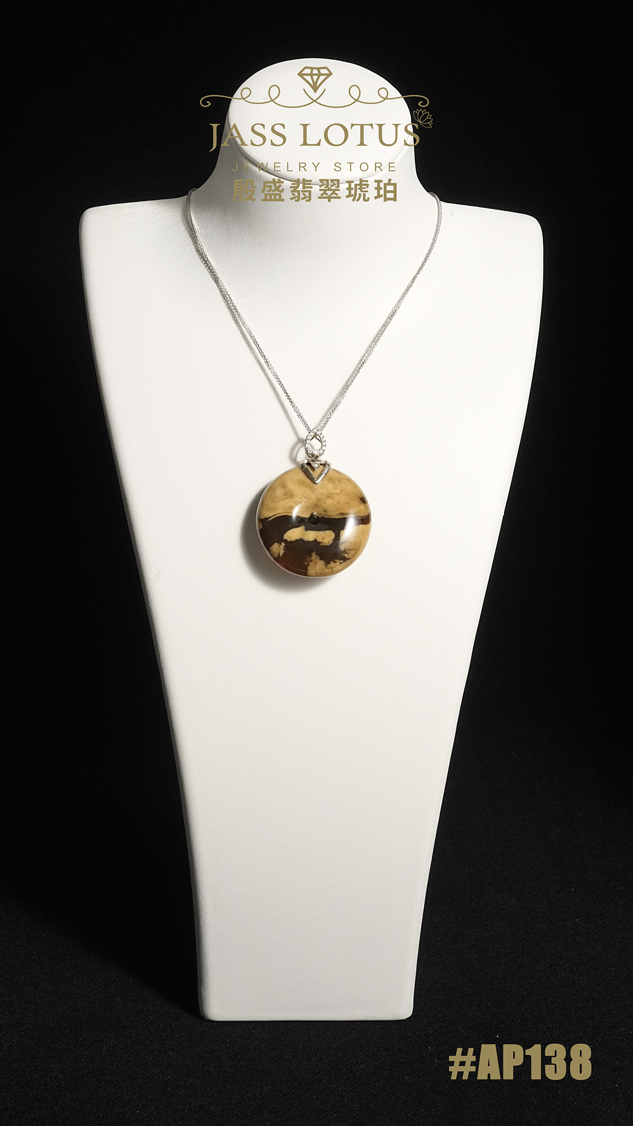 緬甸天然琥珀橘蜜豬油白蠟溶洞珀平安扣吊墜