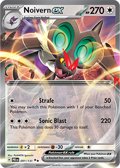 Pokemon TCG Card Game - Noivern ex 091/131